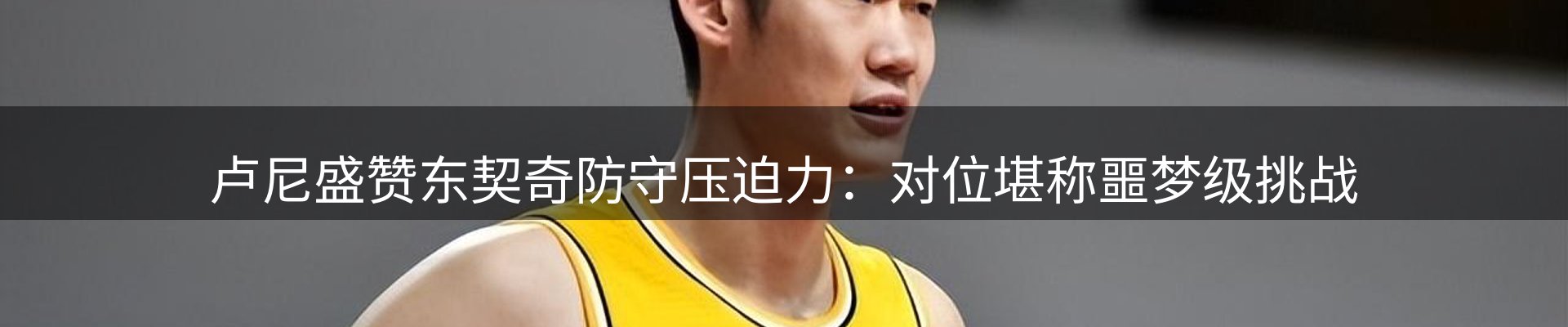 最新动态
