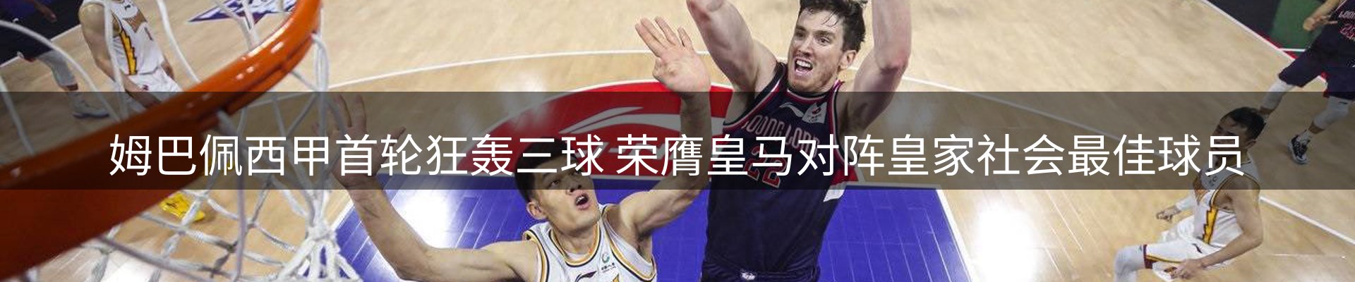焦点阵地