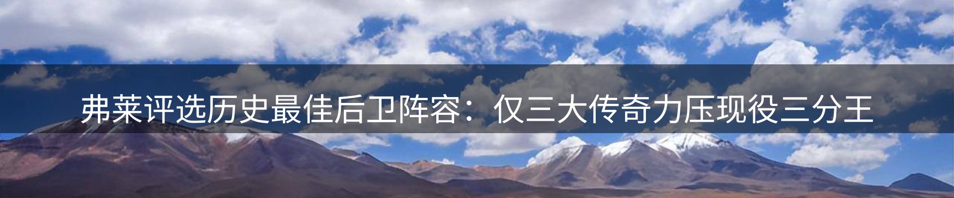 最新动态