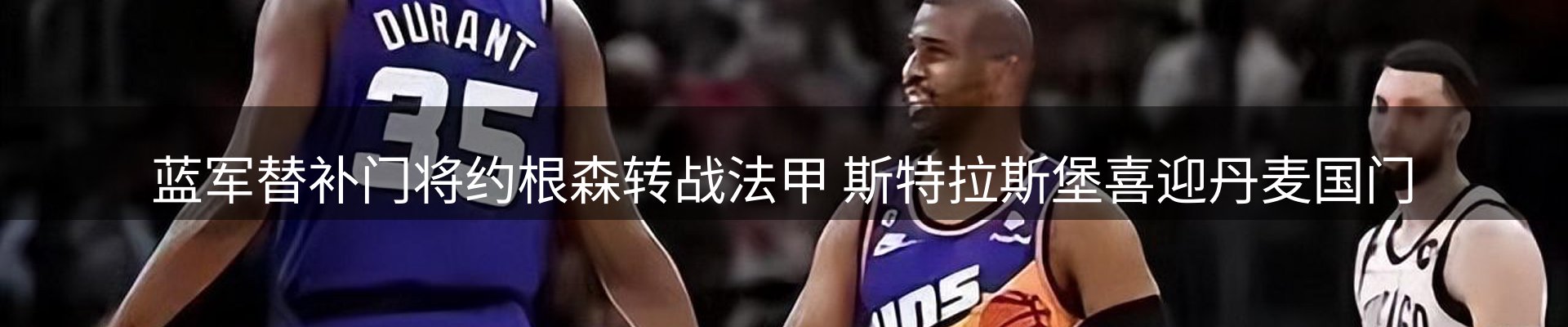 最新动态